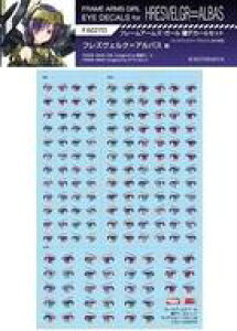 �y�V�i�z�h���E�H�� ���f�J�[��27 �t���Y���F���N���A���o�X �p �u�t���[���A�[���Y�E�K�[���v [FA027D]