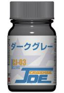 yVizhEXv[ h CJ-03 _[NO[  15ml uNbV[WEJ[V[Yv [33953]