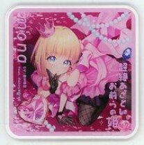 楽天市場】honeyworks monaの通販 未開封 超絶あざといお前らの姫完全生産限定盤CD