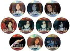 【中古】バッジ・ビンズ 全10種セット 「天官賜福 貮 トレーディングホログラム缶バッジ」