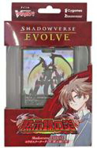 �y�V�i�z�g���J Shadowverse EVOLVE �R���{�X�^�[�^�[�f�b�L �َ��^�̉�