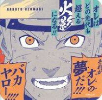 楽天市場】naruto アートコースターの通販
