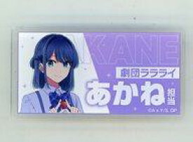 【中古】バッジ・ピンズ 黒川あかね 「【推しの子】 苺プロダクション☆ファン感謝祭2023 トレーディング担当アクリルバッジ」