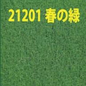 yVizS͌^ NQ[WAHOi[Q[W WI}x[X V[g^Cv t̗ uvWIx[Xhandy Light WI}x[XV[Yv [21201]