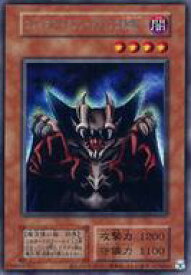 【中古】遊戯王/SE/効果モンスター/EX 復刻版 [SE]：ロード・オブ・ドラゴン-ドラゴンの支配者-(復刻版)