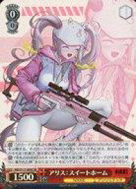 【中古】ヴァイスシュヴァルツ/SR/キャラ/ブースターパック 勝利の女神：NIKKE NIK/S117-069S[SR]：(ホロ)アリス：スイートホーム