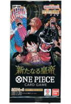 楽天市場】ONE PIECEカードゲーム ブースターパック 新たなる皇帝の通販