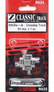 yVizS͌^ ZQ[W 1/220 NX[ 90°uNVbNgbNv [R025]