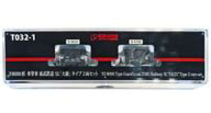 yVizS͌^ ZQ[W 1/220 8000` ԏ S SLuv^Cv 2Zbg [T032-1]