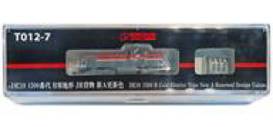 yVizS͌^ ZQ[W 1/220 DE10 1500ԑ Bn` JRݕ VAXVF [T012-7]