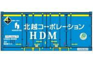 yVizS͌^ 1/150 UF47A-39500ԑ^Cv ͂܂VN [FA-3602]