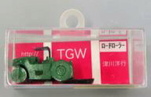 yVizS͌^ 1/150 [h[[ O[ [NC-110]