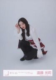 【中古】生写真(坂道シリーズ)/アイドル/櫻坂46 遠藤光莉/座り/櫻坂46ランダム生写真【「4th ARENA TOUR IN 東京ドーム」オープニング衣装】