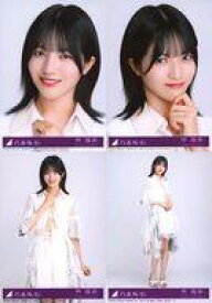 【中古】生写真(乃木坂46)/アイドル/乃木坂46 ◇林瑠奈/CD「歩道橋」初回仕様限定盤 封入特典生写真 4種コンプリートセット