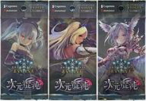 �y�V�i�z�g���J Shadowverse EVOLVE �u�[�X�^�[�p�b�N��8�e �u�������ׁv