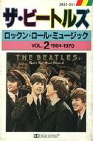 【中古】ミュージックテープ ザ・ビートルズ / ロックンロールミュージック Vol.2 1964-1970
