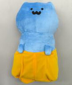 【中古】ぬいぐるみ 猫さん 勝負パンツぬいぐるみBIG 「お文具といっしょ」