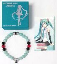 楽天市場】駿河屋 初音ミクの通販