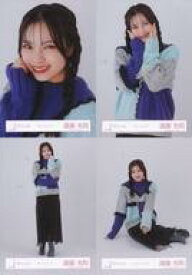 【中古】生写真(坂道シリーズ)/アイドル/櫻坂46 ◇遠藤光莉/櫻坂46ランダム生写真【カラーニットコーデ】 4種コンプリートセット