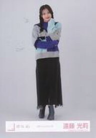 【中古】生写真(坂道シリーズ)/アイドル/櫻坂46 遠藤光莉/全身/櫻坂46ランダム生写真【カラーニットコーデ】