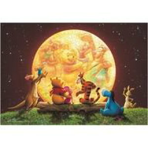 yVizpY [Cg p[eB[ ufBYj[v WO\[pY 1000s[X [D1000-890]