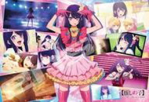 yVizpY Ai Collection u̎qv WO\[pY 300s[X [300-3136]