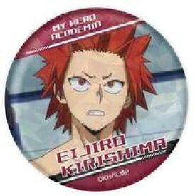 【中古】バッジ・ビンズ 切島鋭児郎 「僕のヒーローアカデミア キラッとCANバッジ Vol.7 A」