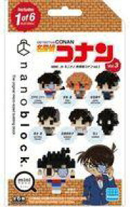 yViz imubN NBMC_34 ~jim TRi vol.3