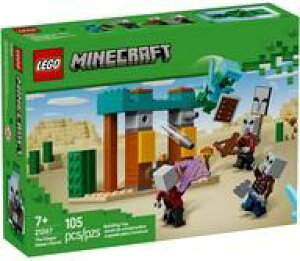 yViz LEGO ׈ȑl̍pg[ uS }CNtgv 21267