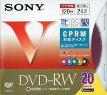 楽天市場】sony 20dmw12hxs ビデオ用dvd-rwの通販