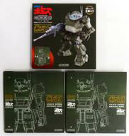 【中古】文房具その他 装甲騎兵ボトムズ 特製バインダー(2部入り) 「スコープドッグをつくる」 定期購読特典