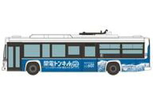 yVizS͌^ 1/150 ֓dgldCoX oXJ60NLObsO uUEoXRNVv [333388]