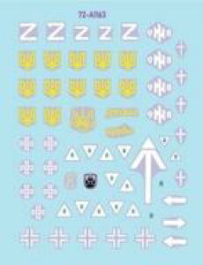 yVizhEH 1/72 p ENCi̐푈#20 ENCiRBMP-1/BMP-3퓬(2022-2024N) fJ[ [SD72-A1163]