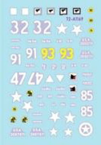 yVizhEH 1/72 WWII AJ uUEX[p[6v[bp̑6@btc#3 1944-45N 15/68/69ԑ ԕ M4V[}/M5A1X`A[g fJ[ [SD72-A1169]