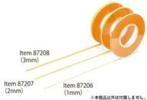 yVizhEH ^~ }XLOe[v 3mm [87208-000]