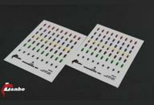 yVizhEH 1/350 p  3DtBMAB fJ[ [LNB3501B]