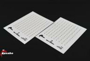 yVizhEH 1/350  () 3DtBMA fJ[ [LNB3501C]