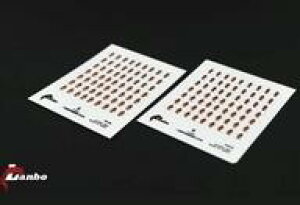 yVizhEH 1/350 WW.II ĊCR pCbg 3DtBMA fJ[ [LNB3502B]