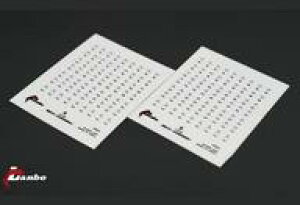 yVizhEH 1/350 WW.II  3DtBMA (Y{EXgCvVc) fJ[ [LNB3502J]