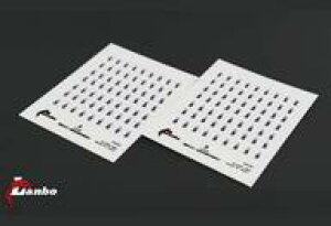 yVizhEH 1/350 WW.II  3DtBMA (Y{EXgCvVc) fJ[ [LNB3502K]