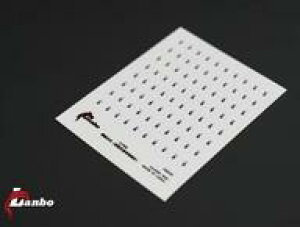 yVizhEH 1/700 WW.II  3DtBMA (Y{EXgCvVc) fJ[ [LNB7002K]