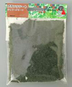 yVizS͌^ 1/150 vcV[g(Vh[O[) [24-552]