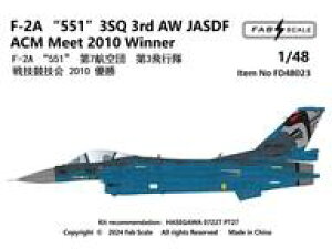 yVizhEH 1/48 F-2A h551h3SQ 3rd AW q󎩉q ZZ 2010 D fJ[ [FABD48023]