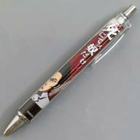 【中古】ペン かかってこい!!! 堂島の龍 気迫ボールペン 「セガラッキーくじONLINE 龍が如く 祝 生誕! 桐生一馬 -闘龍-」 F-1賞