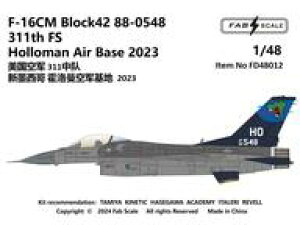yVizhEH 1/48 F-16CM ubN42 88-548 311th FS z}Rn 2023 fJ[ [FABD48012]