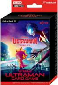 �y�V�i�z�g���J �E���g���}�� �J�[�h�Q�[�� �G�N�X�g���f�b�L01 Ultraman�F Rising [EXD01]