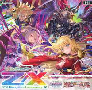 yVizgJ yBOXzZ/X -Zillions of enemy X-  !Ԑ~iXEt@[XgX^[ [B51]