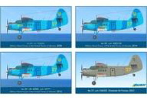 yVizhEH 1/48 Agmt An-2 hENCiCRh fJ[ [RSUD48031]