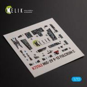 yVizhEH 1/72 MiG-29 9.13 3DfJ[ (sbg[h/O[gEH[p) [RSKK72142]