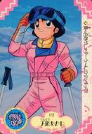 【中古】アニメ系トレカ/ノーマル/らんま1/2 カードダス part3(裏面：黄色) 112[ノーマル]：天道あかね